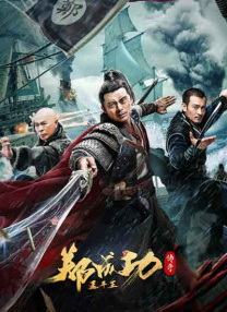 婷婷丁香九月